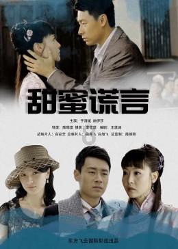 逃离弗农的房子