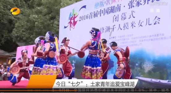 灵宝：发改述评亮成绩 踔厉奋发启新程